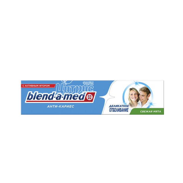 Зубна паста Блендамед (Blend-A-Med) Анти-карієс (Anti-Caries) Свіжа м*ята 100 мл