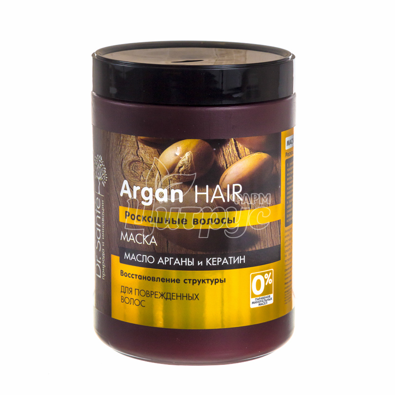фото 1-1/Маска для волос Доктор Санте (Dr. Sante) Арган Хэир (Argan Hair) 1000 мл