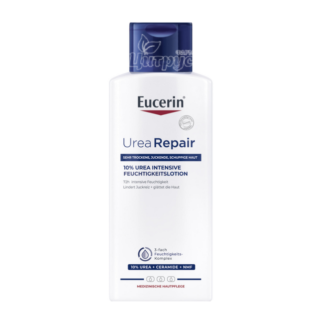 Еуцерин Урея (Eucerin Urea 10%) Лосьйон зволожуючий для тіла для сухої шкіри 250 мл