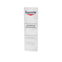 Еуцерін (Eucerin) Олія від розтяжок натуральна 125 мл