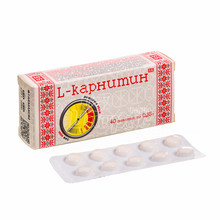 L-Карнітин таблетки 250 мг 40 штук