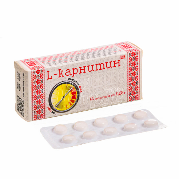 L-Карнитин таблетки 250 мг 40 штук