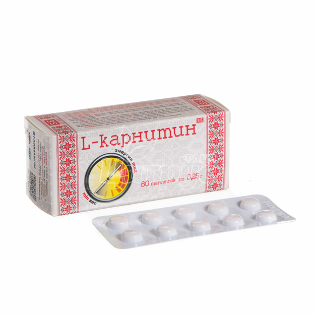L-Карнитин таблетки 250 мг 80 штук