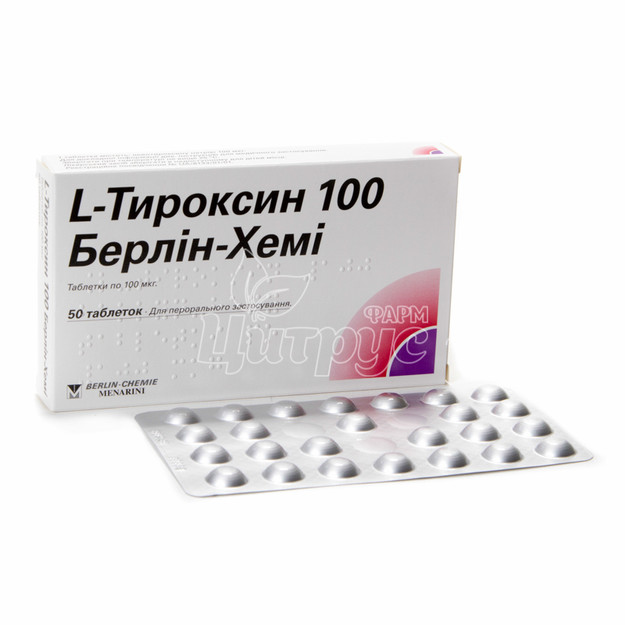 L-Тироксин 100 Берлин-Хеми таблетки 100 мкг 50 штук
