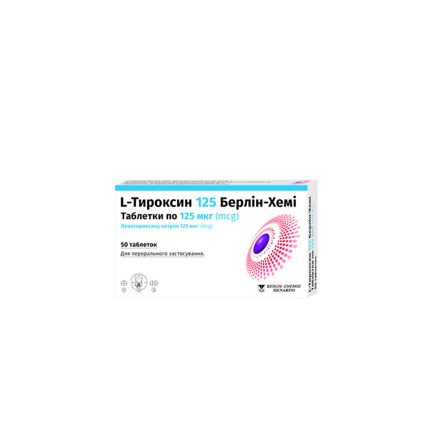 L-Тироксин 125 Берлін-Хемі таблетки 125 мкг 50 штук