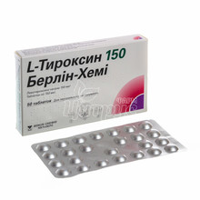 L-Тироксин 150 Берлин-Хеми таблетки 150 мкг 50 штук