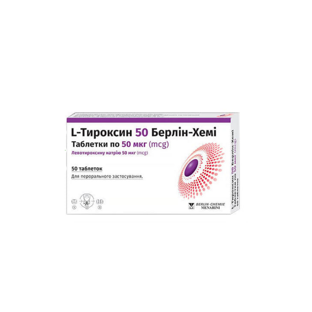 L-Тироксин 50 Берлін-Хемі таблетки 50 мкг 50 штук