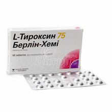 L-Тироксин 75 Берлін-Хемі таблетки 75 мкг 50 штук