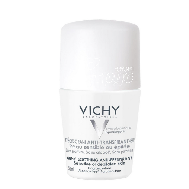 Віші (Vichy) Дезодорант-антиперспірант кульковий для чутливої шкіри 48 годин 50 мл