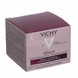 фото 1/Віші ідеали (Vichy Idealia) Засіб відновлює гладкість і сяйво для нормальної та комбінованої шкіри 50 мл
