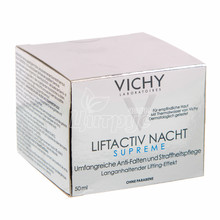 Віші ЛіфтАктів (Vichy Liftactiv) Крем нічний глобальної дії від зморшок 50 мл
