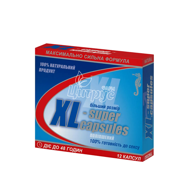 XL-Супер капсули 300 мг 12 штук