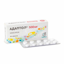 Адаптол таблетки 500 мг 20 штук
