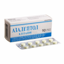 Азалептол таблетки 100 мг 50 штук
