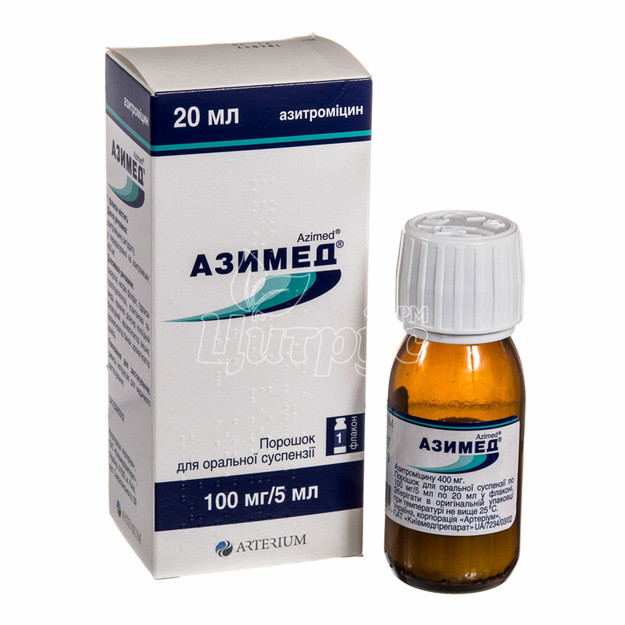 Азимед порошок для приготування суспензії 100 мг / 5 мл 20 мл