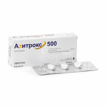 Азитрокс таблетки покрытые оболочкой 500 мг 3 штуки