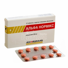 Альфа нормикс таблетки 200 мг 12 штук