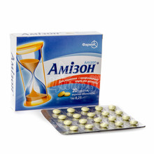 Амізон таблетки вкриті оболонкою 250 мг 20 штук