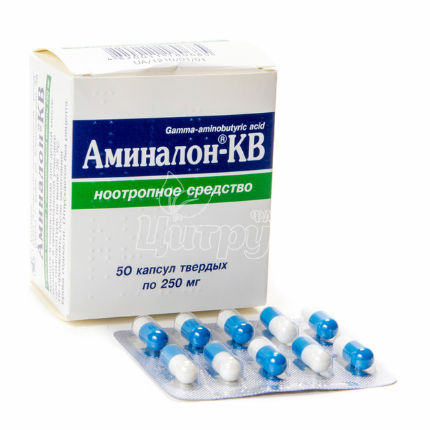 Аминалон-КВ капсулы 250 мг 50 штук