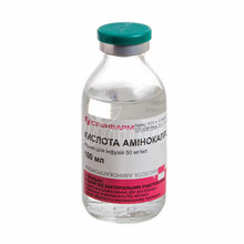 Амінокапронова кислота розчин для інфузій 5% 100 мл