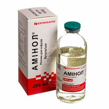 Амінол розчин для інфузій 200 мл пляшка 1 штука