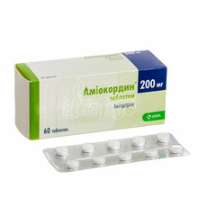 Амиокордин таблетки 200 мг 60 штук