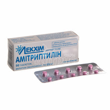 Амитриптилин таблетки покрытые оболочкой 25 мг 50 штук