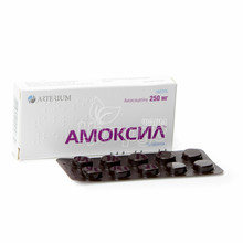 Аугментин КМП таблетки 250 мг 20 штук