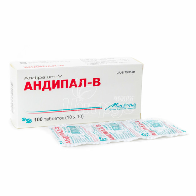 Андипал-B таблетки 100 штук