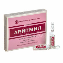 Аритмил раствор для инъекций ампулы 150 мг по 3 мл 5 штук