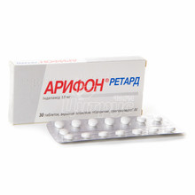 Арифон ретард таблетки покрытые оболочкой 1,5 мг 30 штук