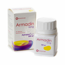 Армадін лонг таблетки пролонгованої дії 300 мг 40 штук
