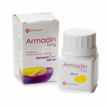 Армадін лонг таблетки пролонгованої дії 500 мг 40 штук