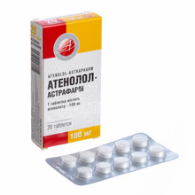 Атенолол-Астрафарм таблетки 100 мг 20 штук