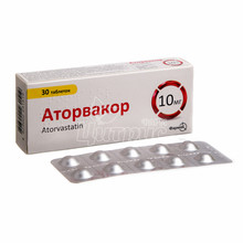 Аторвакор таблетки вкриті оболонкою 10 мг 30 штук