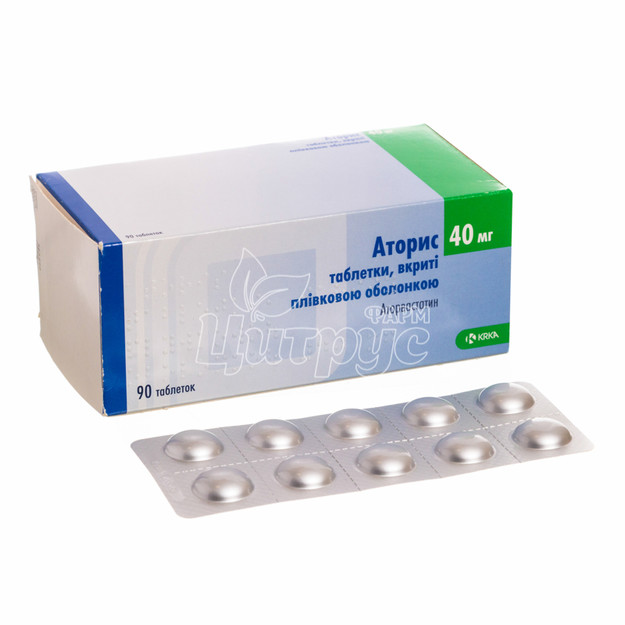 Аторис таблетки вкриті оболонкою 40 мг 90 штук