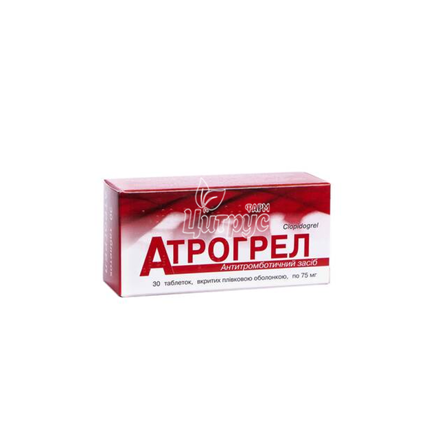 Атрогрел таблетки вкриті оболонкою 75 мг 30 штук