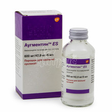Аугментин ES порошок для приготування суспензії 642,9 мг / 5 мл 100 мл