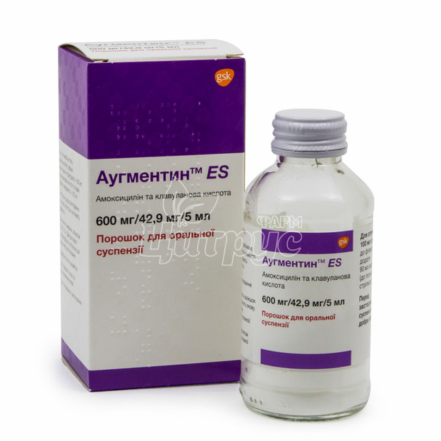 Аугментин ES порошок для приготовления суспензии 642,9 мг/5 мл 100 мл
