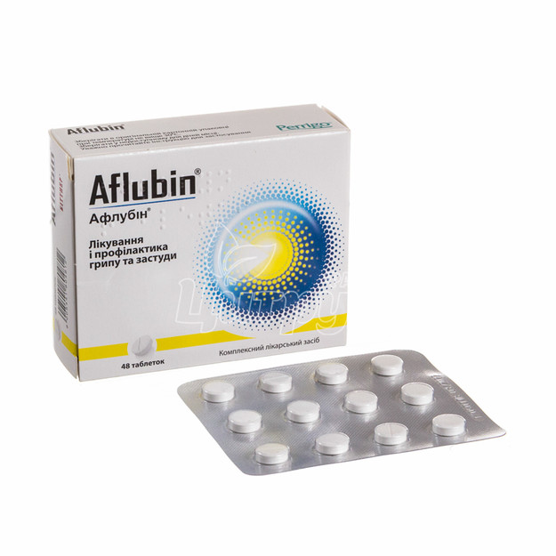 Афлубін таблетки 48 штук