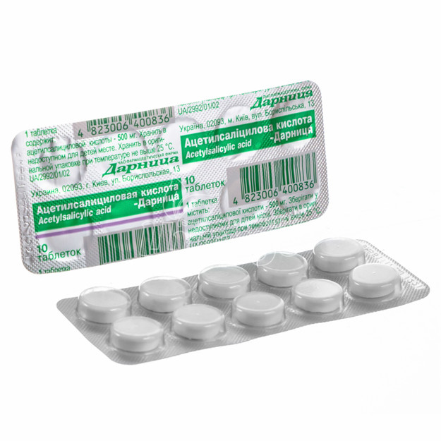 Ацетилсаліцилова кислота-Дарниця 500 мг 10 штук