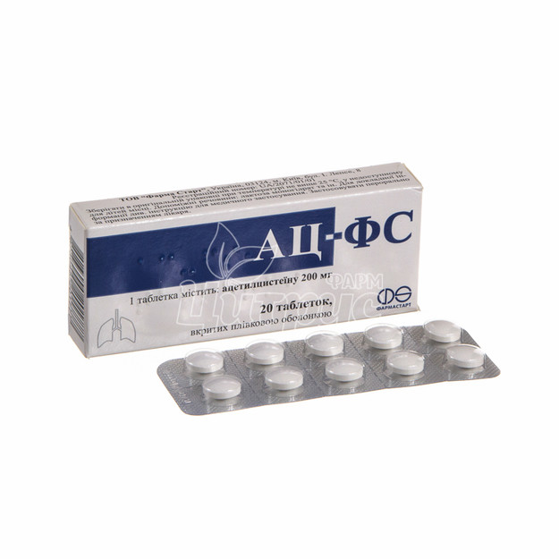АЦ-ФС таблетки 200 мг 20 штук