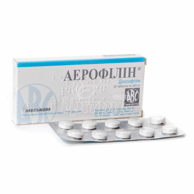 Аерофілін таблетки 400 мг 20 штук
