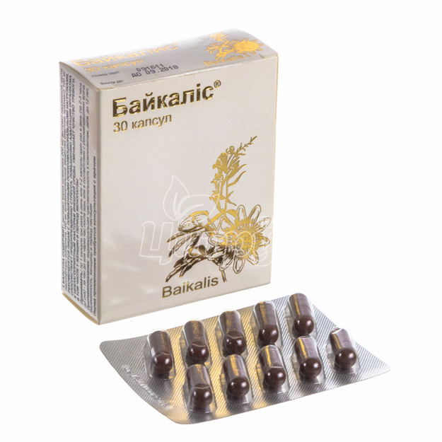 Байкаліс капсули 30 штук