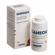 Банеоцин порошок 10 г