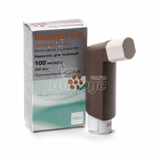 Беклазон-еко аерозоль 0,1 мг / доза 200 доз