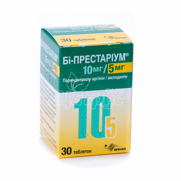 Бі-престаріум таблетки 10 мг / 5 мг 30 штук