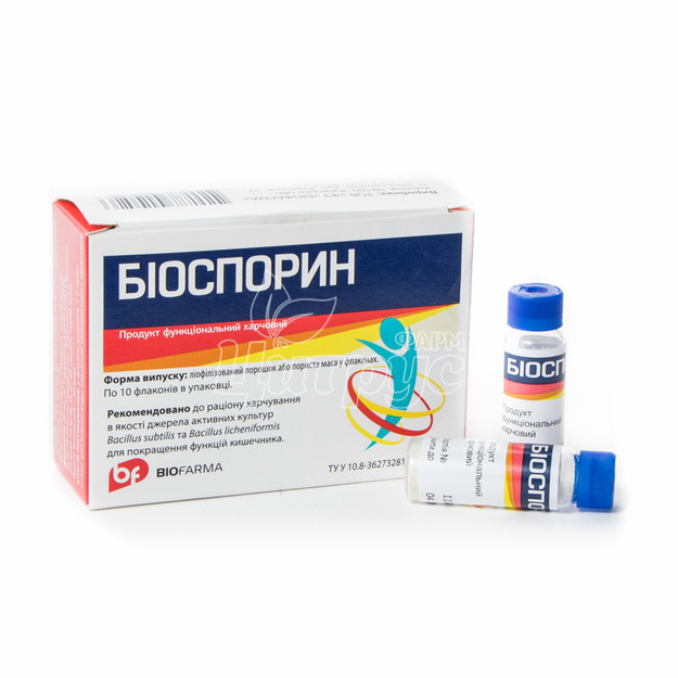 Біоспорин-Біофарма ліофілізат для приготування розчину для ін*єкцій 1 доза 2 г 10 штук