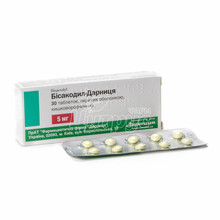 Бісакодил-Дарниця таблетки вкриті оболонкою 5 мг 30 штук