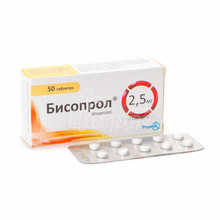 Бісопрол таблетки 2,5 мг 50 штук